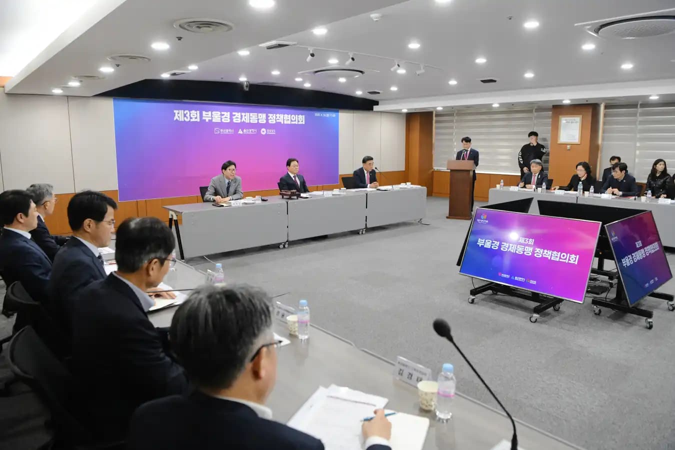 Why the BUG Alliance Still Lacks a Future