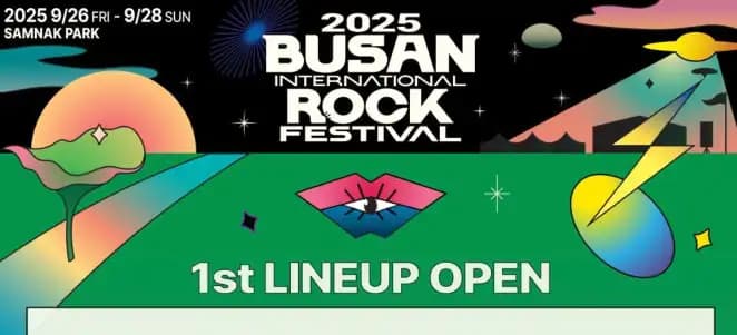 2025 Busan Rock Festival Unveils First Wave of Artists: Tickets Selling Fast