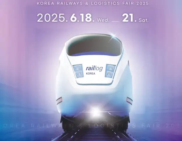 Busan Unveils BuTX Rail Plan at RailLog Korea 2025