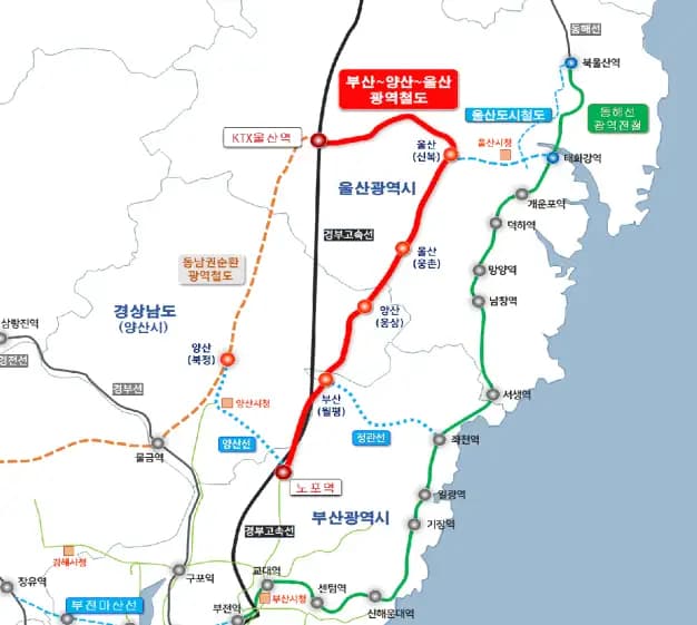 Busan–Yangsan–Ulsan Metropolitan Railway Clears Key Government Approval