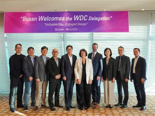 Busan Selected as 2028 World Design Capital by WDO