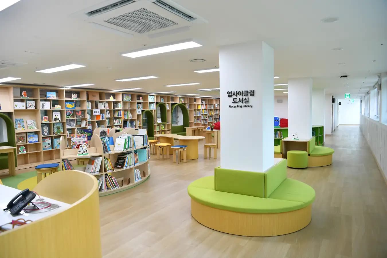 Busan Converts Closed School Into Environmental Learning Center