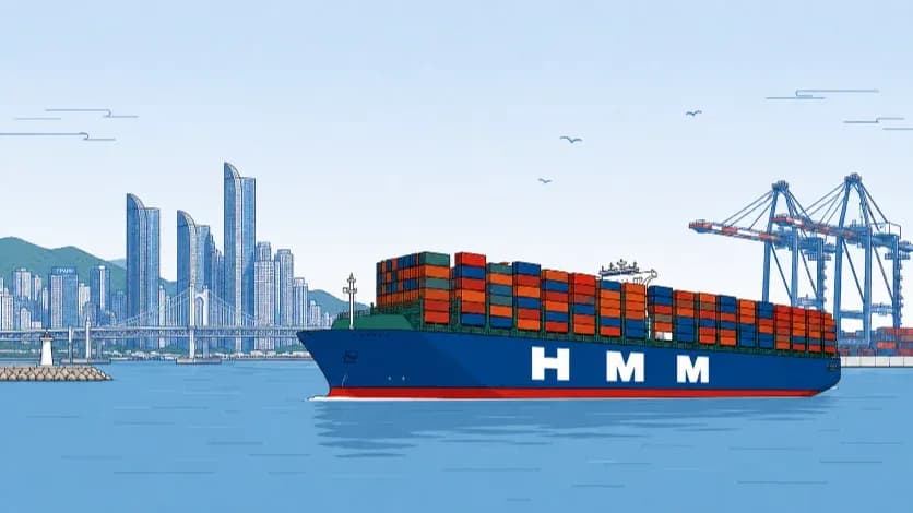 HMM Headquarters Move to Busan Tests Korea’s Maritime Capital Ambition
