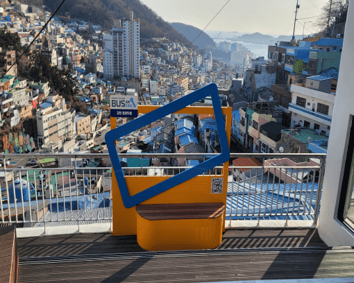 Galmat-gil Busking Performance Zones in Busan to Host a Variety of Civic Events