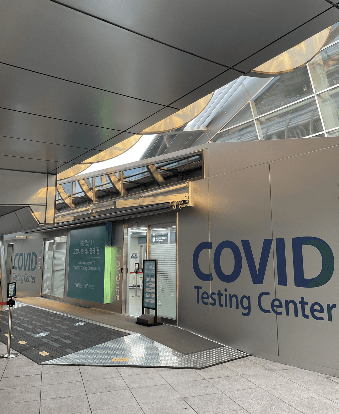 Korea Resumes Issuing Short-term Visas to Chinese Travelers