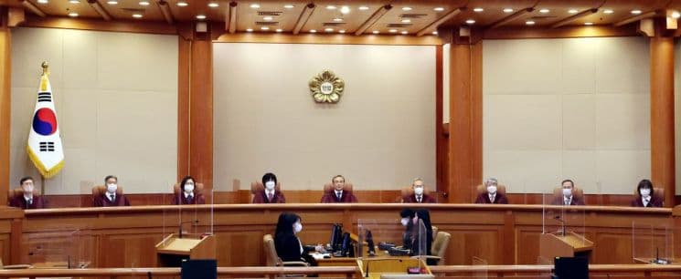 South Korea's Constitutional Court upholds legislation limiting prosecutorial powers