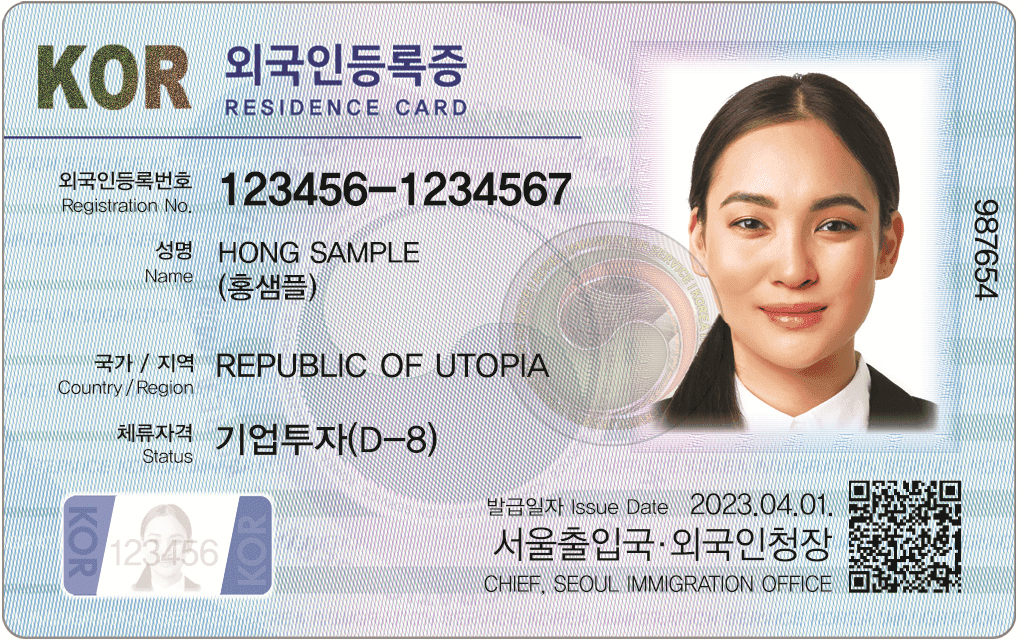South Korea Introduces New Residence Cards for Foreigners with Enhanced Features