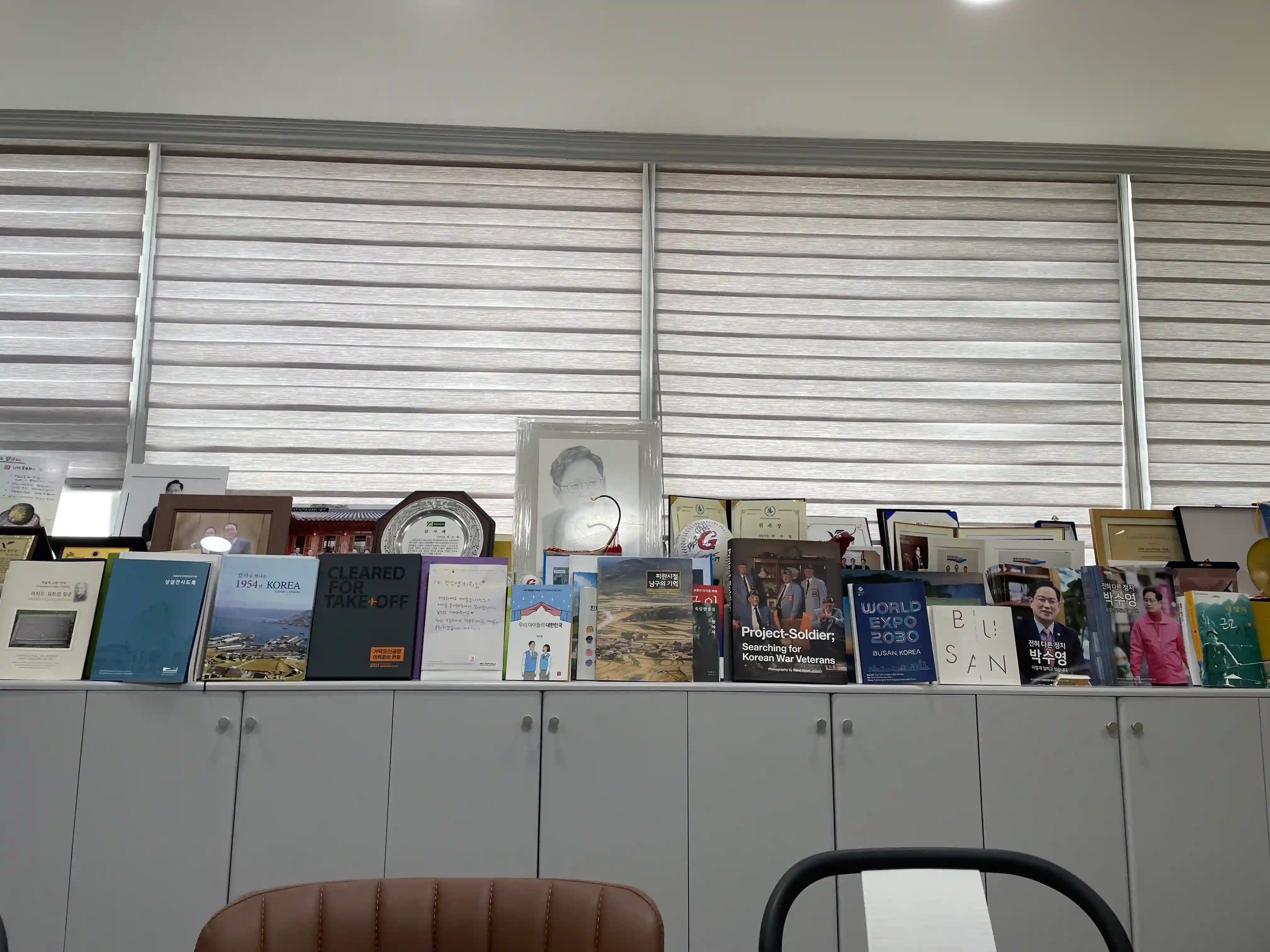 Open Democracy in Action: Inside the Office of Assemblyman Park Soo-young