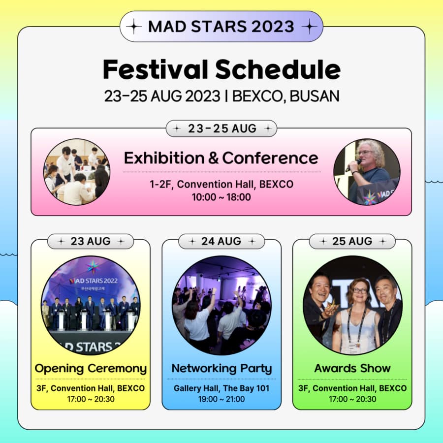 Busan International Marketing Advertising Festival to Kick Off on August 23