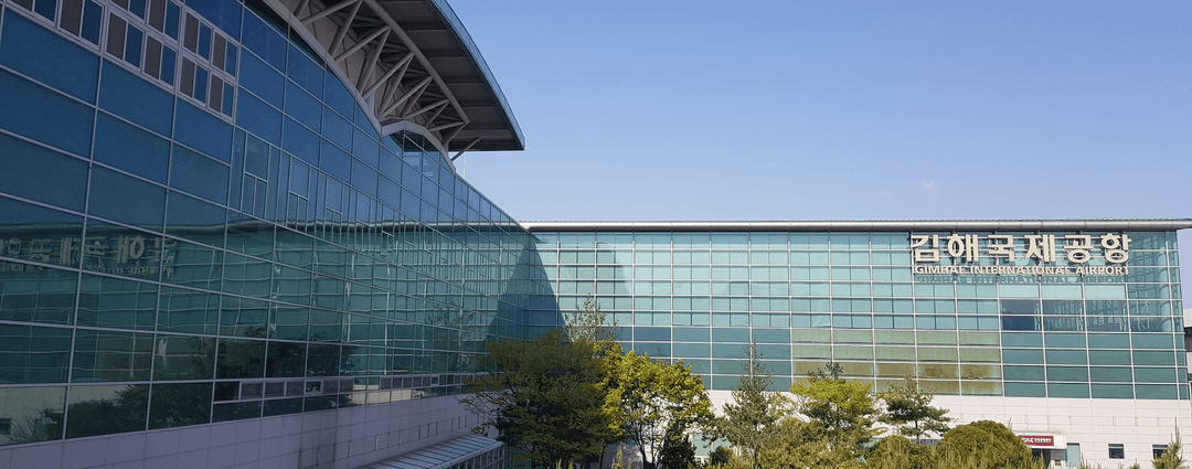 Gimhae International Airport Welcomes New International Terminal