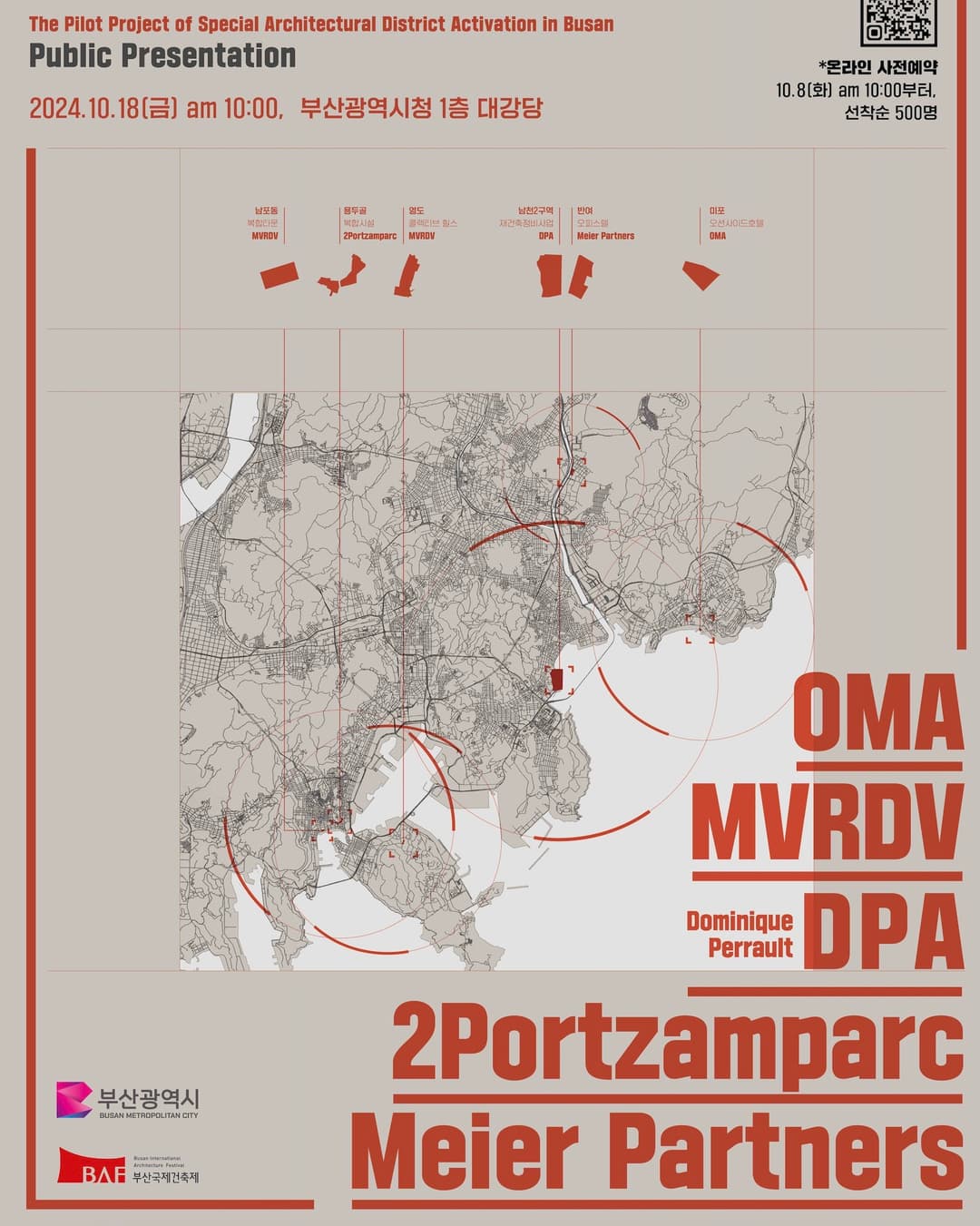 Busan to Host Global Architects for Special Architectural Zone Project
