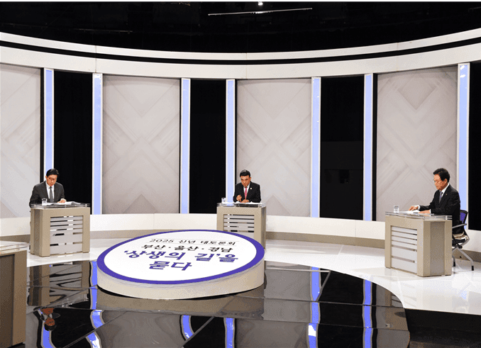 BuUlGyeong Leaders Unite to Drive Regional Development and Overcome Challenges