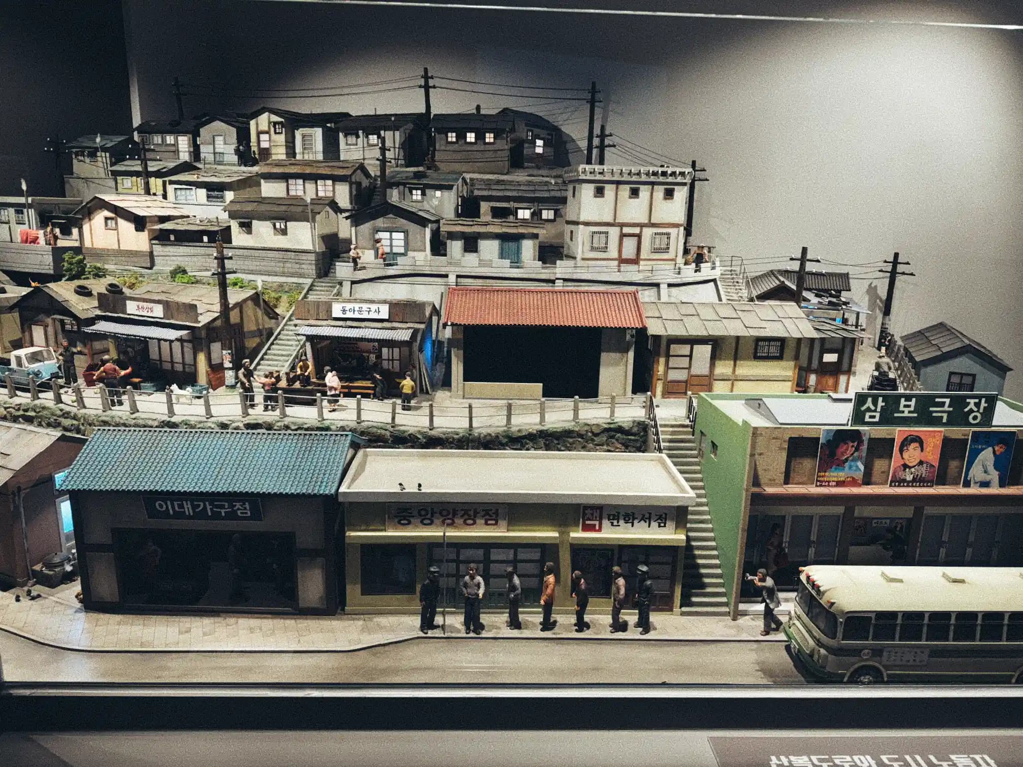 Busan on the Ridge: Memory, Movement, and the Future of Sanbokdoro