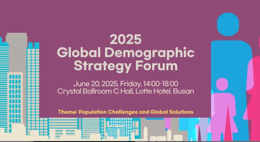 Busan to Host 2025 Global Demographic Forum on Population Decline