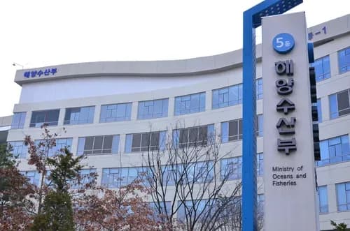 Ministry Relocates to Busan’s Dong-gu, Reviving Historic Urban Core