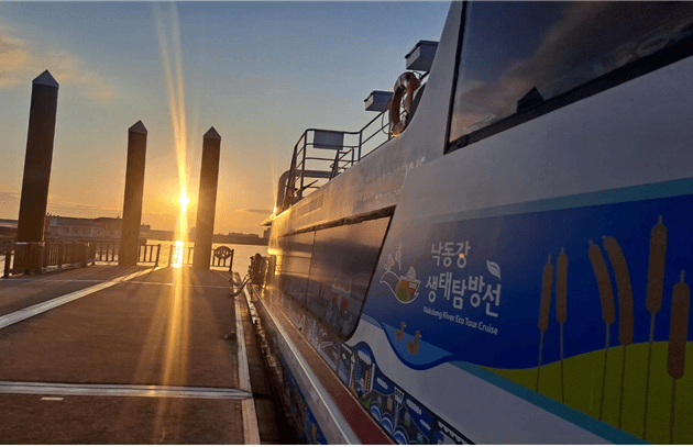 Busan Relocates Nakdonggang River Eco Cruise to Hwamyeong Pier