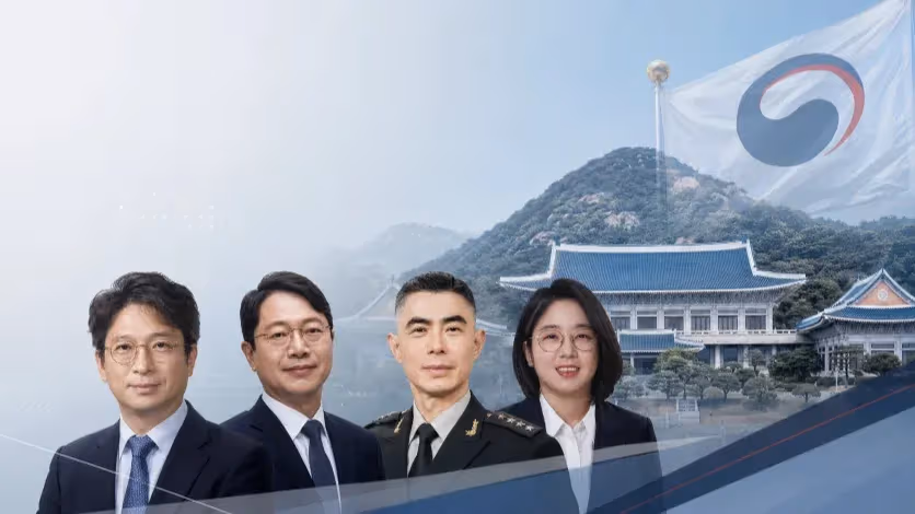 What Lee Jae Myung Thinks a Minister Can Fix