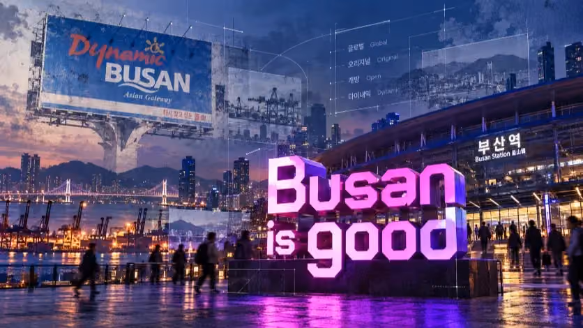 Why “Busan Is Good” Falls Short as a City Brand
