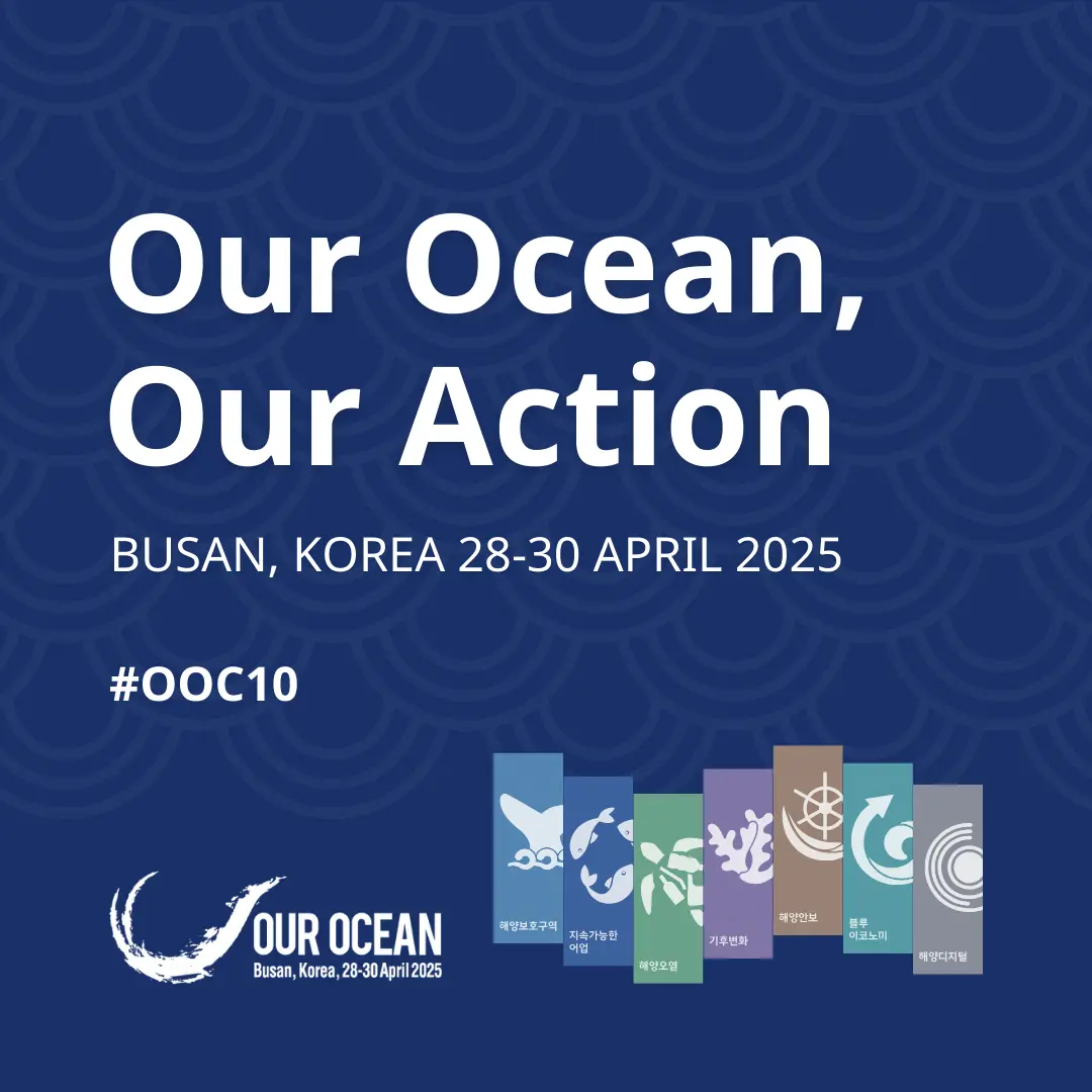 Busan Hosts 10th Our Ocean Conference and APEC Ministerial to Drive Global Marine Policy