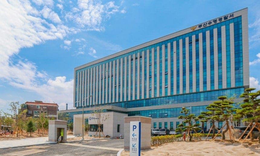 Suyeong Police Station Opens, Ending Split Jurisdiction Era