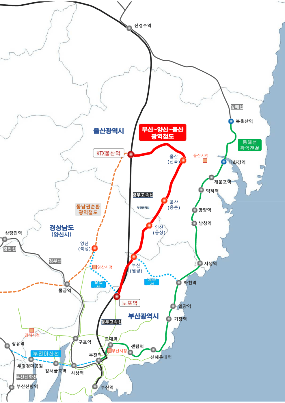 Busan-Yangsan-Ulsan Metropolitan Railway Selected for Preliminary Feasibility Study