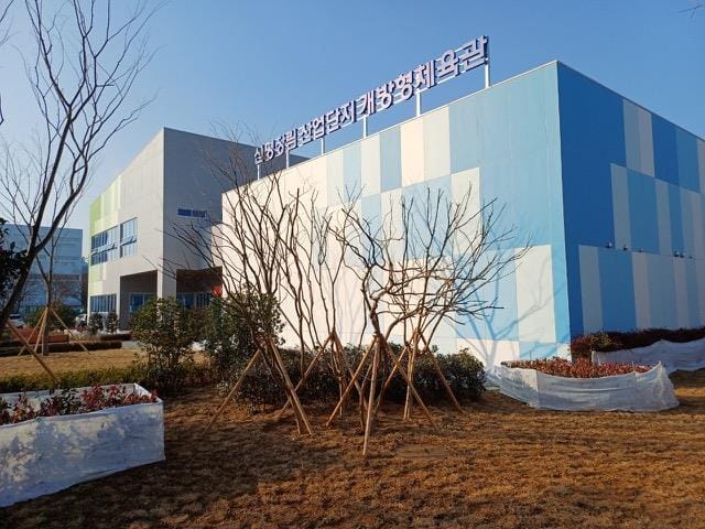 Sinpyeong-Jangnim Gymnasium Opens, Enhancing Living Conditions for Workers and Residents