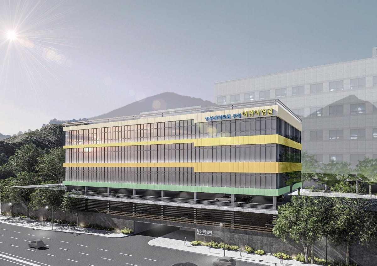 Busan Secures 22.5 Billion KRW for New Children's Hospital