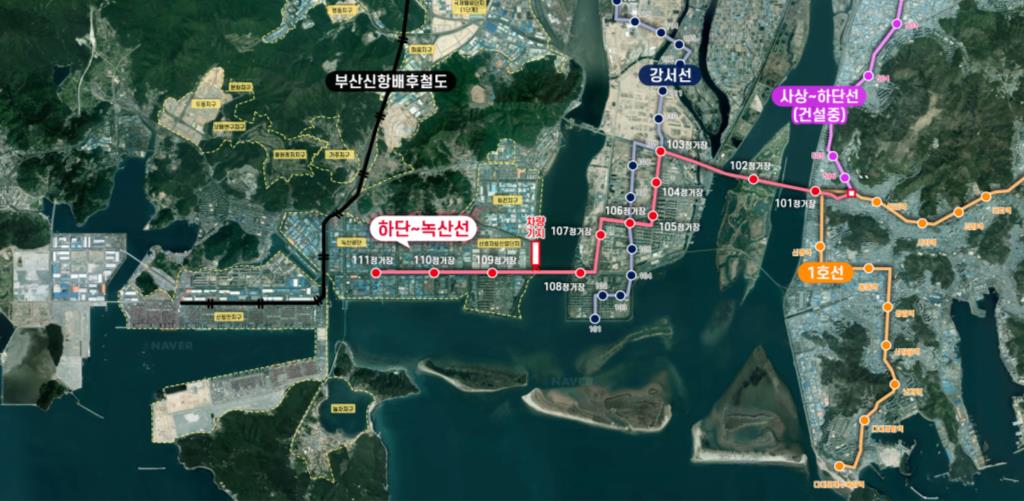 Busan’s Hadan-Noksan Line Receives Approval Amidst Geotechnical Challenges