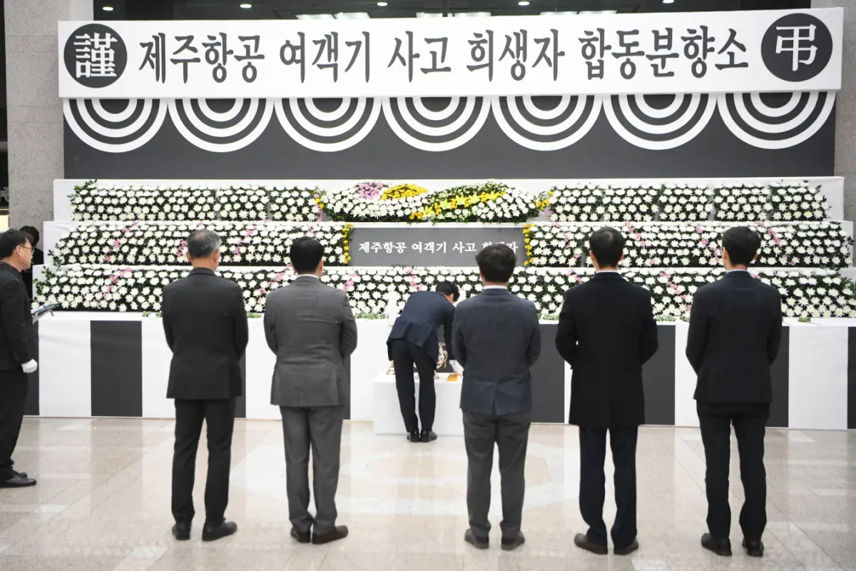 Busan City Sets Up Memorial for Victims of Jeju Air Tragedy