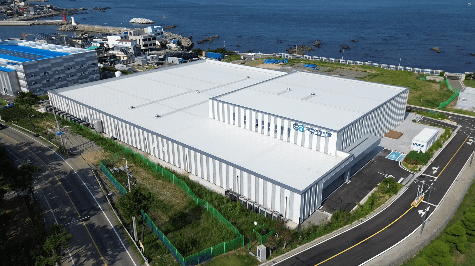 Busan Launches South Korea’s First Smart Aquaculture Cluster