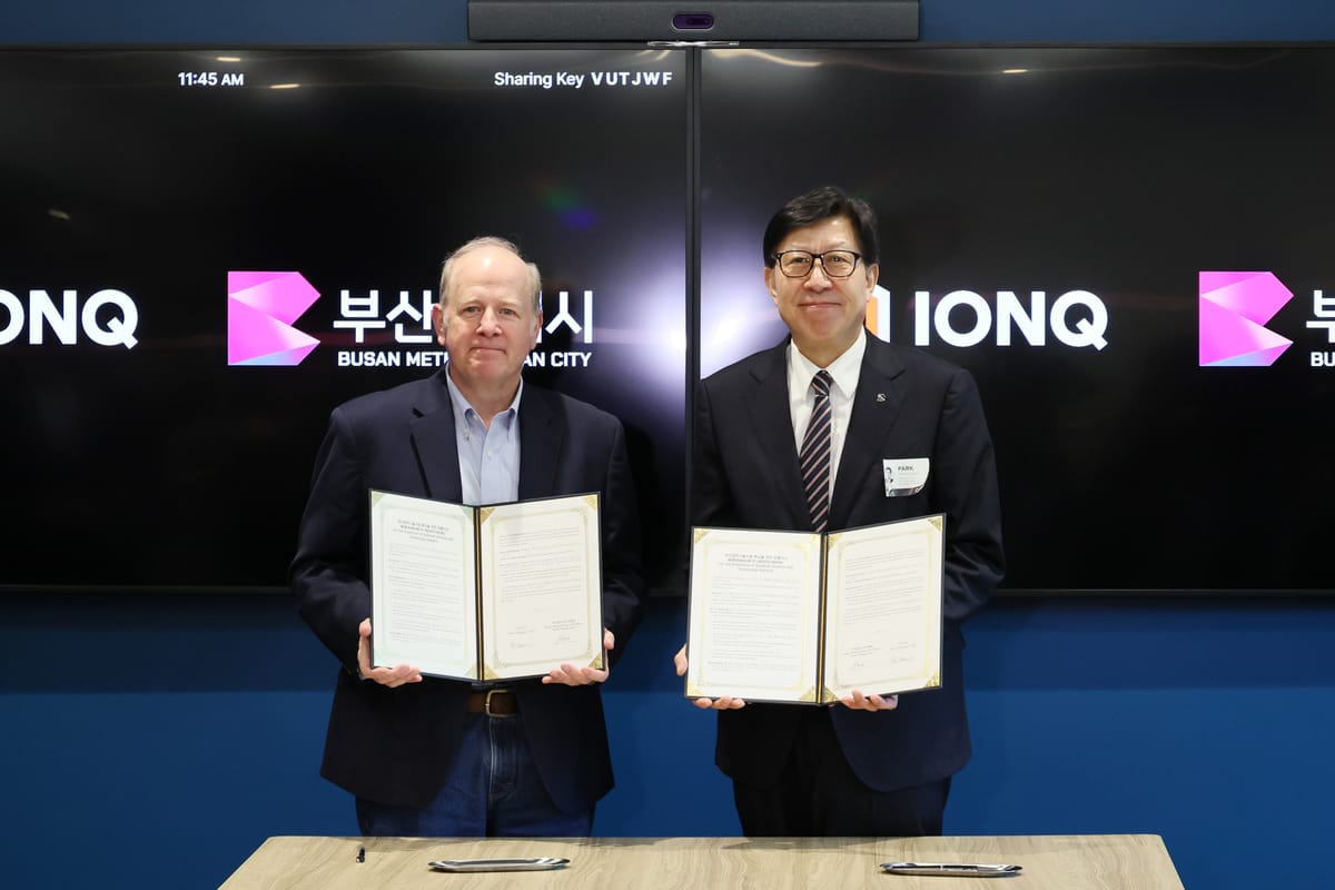 Busan Partners with Global Tech Leaders to Drive IT and Quantum Computing Innovation