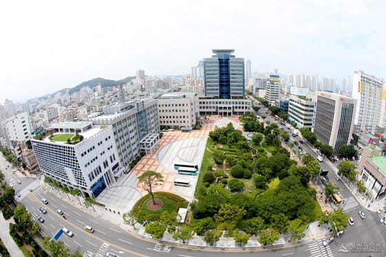 Ulsan’s Population Set to Decline Below 1 Million by 2050: What Lies Ahead?