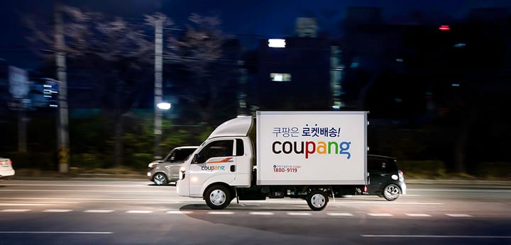 Coupang’s Retail Dominance: A Threat to Small Businesses or a New Retail Era?