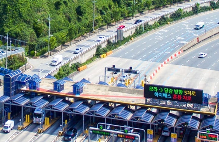 Busan to Make Baekyang Tunnel Toll-Free Starting January 2025