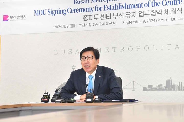 Busan and Pompidou Center Forge MOU Amid Controversy