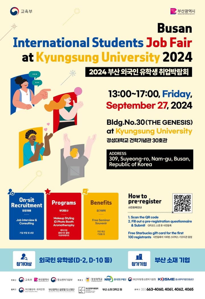 Busan Hosts International Student Job Fair