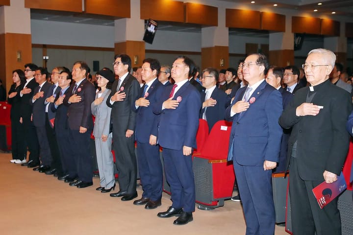 South Korea Commemorates 45th Anniversary of Buma Uprising