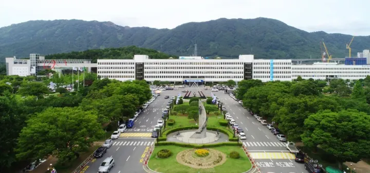 Busan-Gyeongnam Launch Public Committee for Regional Integration