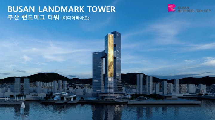 Busan's Landmark Tower to Transform North Port into a Global Hub