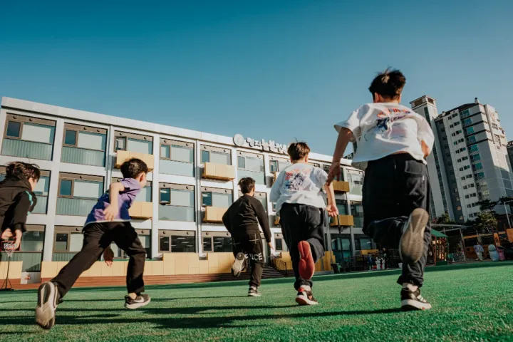 Busan Launches 72 New Policies to Enhance Citizen Happiness in 2025